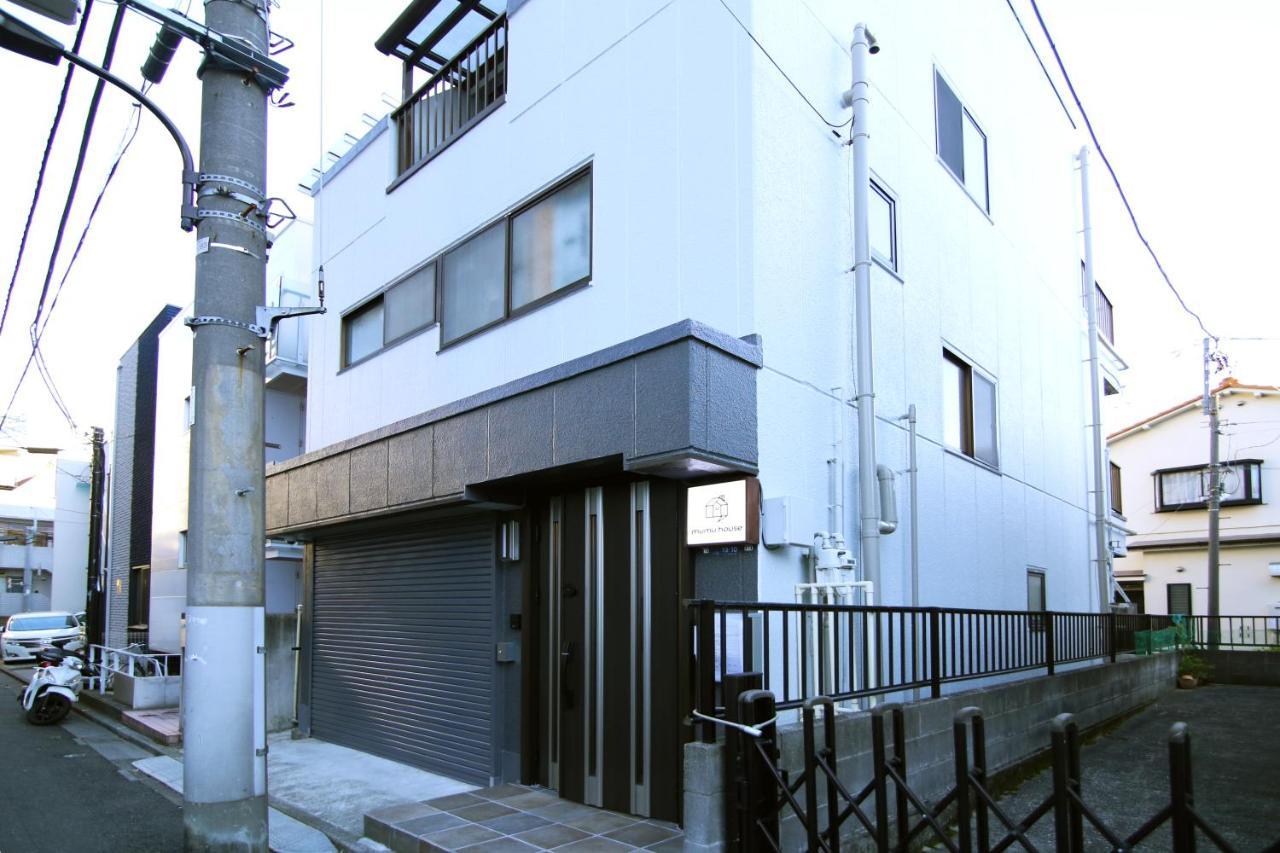 Mumu House 公寓